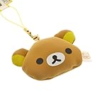 リラックマ むにむにマスコットストラップ(リラックマ)