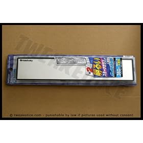 Broadway Rearview Rear View Mirror 360mm Flat (Type-A) - BW808