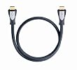 Oehlbach K 8  HDMI Kabel 0,75m MK2 1.3a