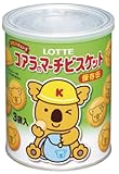 ロッテ　コアラのマーチビスケット　【保存缶】　(3袋入)