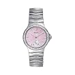 Bulova Women's Diamond Collection Stainless Steel Watch #96R57