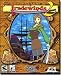 Tradewinds 2