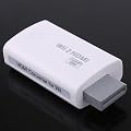 Lujex(TM) HDMI Converter 720P/1080P HD Output for Wii