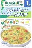 ビーンスターク 栗かぼちゃのチーズドリア  100g*2袋 1歳頃から