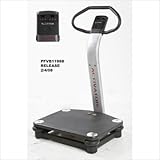 IMAGE OF ProForm Activator V5 Vibration Training Machine