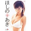 �ق��̂��� �������@ [DVD]