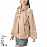 �i�X�[�p�[�n�b�J�jSUPER HAKKA �u���]���i�_���v���i���߃u���]���j ���f�B�X �y�x�[�W��/F�z