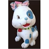 12 Strawberry Shortcake 's Friend : Pupcake Dog Plush Doll