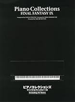 Final Fantasy IX Piano Collection Sheet Music Final Fantasy IX Piano Collection Sheet Music