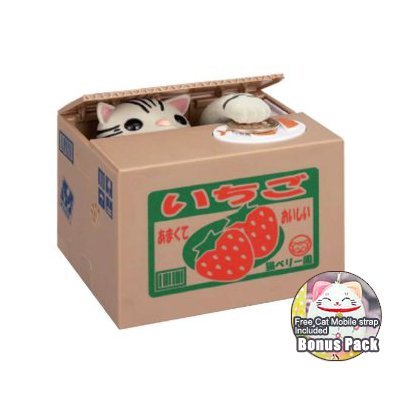 Coins Bank /Money Bank /Saving Box /Piggy Bank (Stealing Steal Coins Cat Gift/2012 New Bonus Pack)