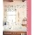 Natural kitchen&furniture 木のキッチンと家具の本―ぬくもりいっぱい、木のある暮らしが気持ちいい。 (木の家に暮らすの本)
