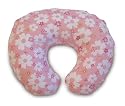 Boppy Pillow with Slipcover - Paper Flowers