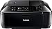 Canon PIXMA MX525 All-in-One Multifunktionsger�t USB/WLAN/LAN/Apple AirPrint (Drucker, Scanner, Kopierer und Fax)