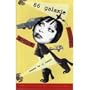 66 galaxie: poems (Bakeless Prize)
