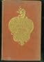 Beauty and the Jacobin; An Interlude of the French Revolution (The Works of Booth Tarkington)
