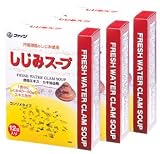 しじみスープ(12食)【3箱ｾｯﾄ】