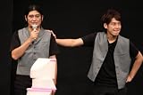 ハイキングウォーキング 単独ライブ 根斗百烈拳3 [DVD] 画像