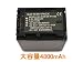 SONY◆NP-FV100◆4800mAh◆互換バッテリー◆HDR-CX180/HDR-CX560V/HDR-CX700V/HDR-PJ40V/HDR-CX170/HXR-NX70J/NEX-VG20H/HDR-CX270V/HDR-CX590V/HDR-PJ590V/HDR-CX720V/HDR-PJ760V/HDR-PJ210/HDR-TD20