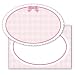 Baby Mine - Set of 10 Correspondence Greeting Cards and Envelopes
