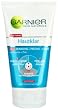 Garnier Hautklar 3in1 Reinigung + Peeling + Maske, 150 ml