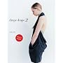 Drape Drape 2 by Hisako Sato