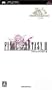 Final Fantasy II 2 Anniversary Edition for PSP [Japan Import] - (with English Option)