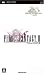Final Fantasy II 2 Anniversary Edition for PSP [Japan Import] - (with English Option) cover image