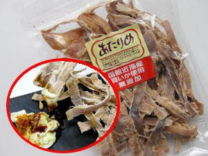 あたりめ　裂きタイプ100ｇ【化学調味料、食塩無添加】北海道産するめ（スルメイカ）