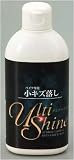 デイトナ:DAYTONA アルティシャイン 小キズ落し 容量:180ml