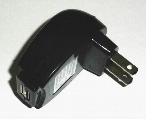 AC HOME BASE 110V POWER ADAPTER CHARGER FOR THE UNIDEN BC125AT, BC75XLT,GRE PSR-700 AND PSR-800, RADIO SHACK PRO-107 RADIO SCANNERS ONLY. Does not fit other models of radio scanners.