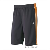 イグニオ(IGNIO) メンズ トレーニングウェア(ジャージ) ハーフパンツ (IG-9A11530) ネイビーXグリーン S