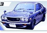 1/24 インチアップNo109 マツダサバンナGT RX-3後期型
