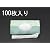 風呂用水切りネット(100枚)