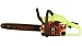 Poulan 16-Inch 35 cc Gas Chainsaw #P3516PR