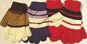 Four Magic Stress Gloves for Children Ages 5-10 Years