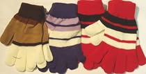 Four Magic Stress Gloves for Children Ages 5-10 Years