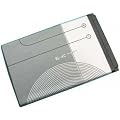 Nokia Battery BL-4C New, compatible with Nokia 1661, 1662, 2650, 2652, 3500 Classic, 5100, 6100, 6101, 6103, 6125, 6131, 6136, 6170, 6260, 6300, 6300i, 6301, 7200, 7270, 3500c.