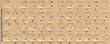 Bulgarian Keyboard Stickers - Labels - Overlays with Blue Characters for White Computer Keyboard