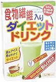 食物繊維入りダイエットドリンク 7g*16包