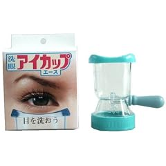 アイカップエース(洗眼器)