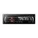 Pioneer DEH-1200MP 4 x 50 Watts CD/ MP3/WMA Receiver