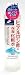 ジュジュ アクアモイスト保湿化粧水H 150mL