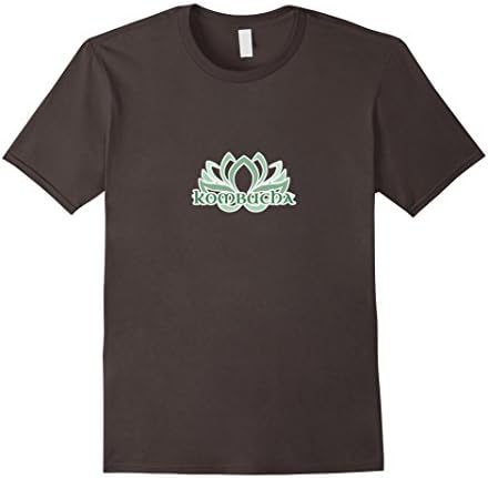 Men's Kombucha Tea T-shirt Green Lotus Flower Shirt XL Asphalt