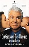 Vater der Braut 2 - Ein Geschenk des Himmels (Verleihversion) - Steve Martin