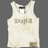 Jean Bourget Marcel Tank