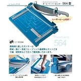 DAHLE（ダーレ） カッター（ペーパーカッター/裁断機） 00564