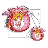 クロスステッチ刺繍キット キーホルダー福袋3