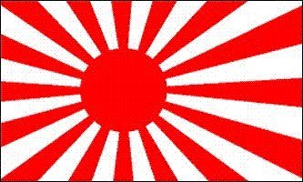 japanese ww2 battle flag 3 x 5 new 3x5 wwii rising sun  more detail click!