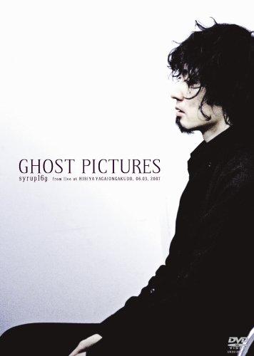 GHOST PICTURES