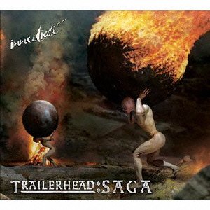 trailerhead:SAGA イミディエイト